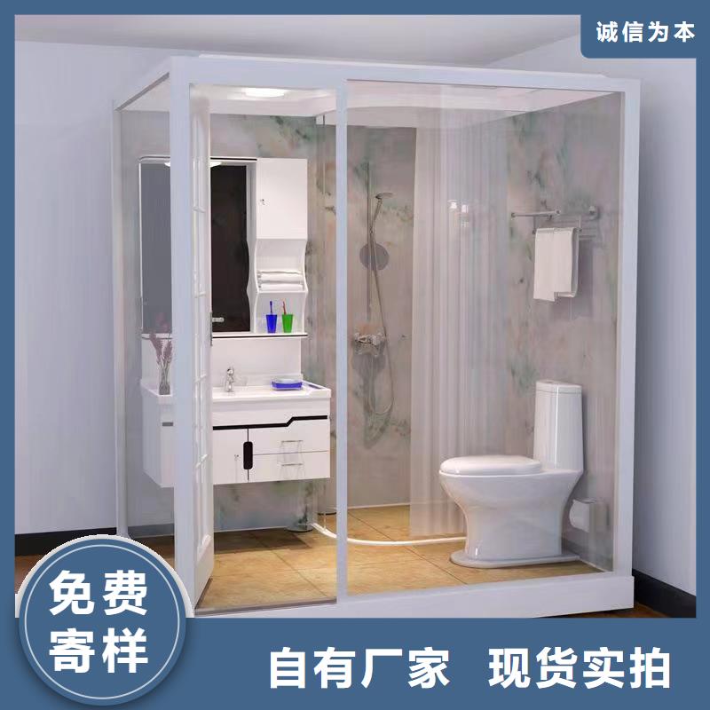 定制一體淋浴間_優(yōu)質(zhì)廠家