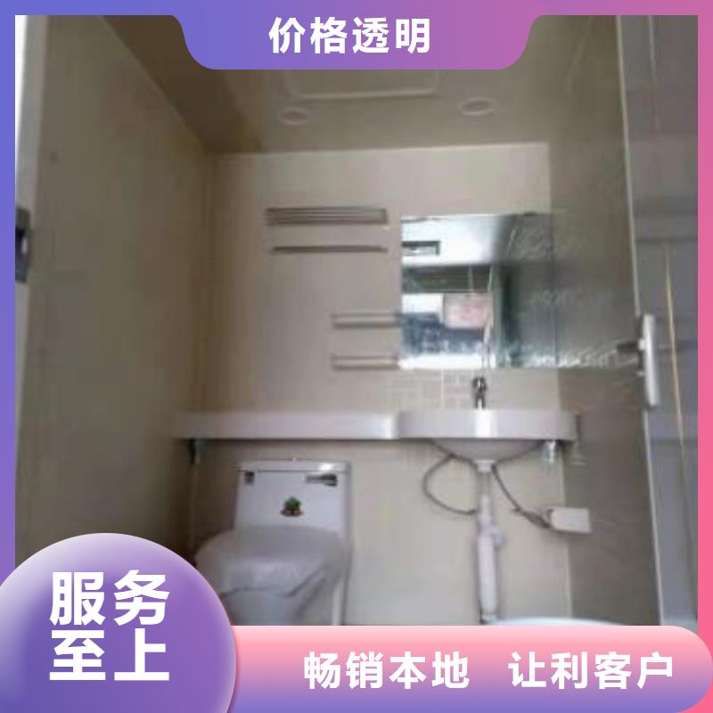 酒店淋浴房廠家數(shù)十年行業(yè)經(jīng)驗(yàn)