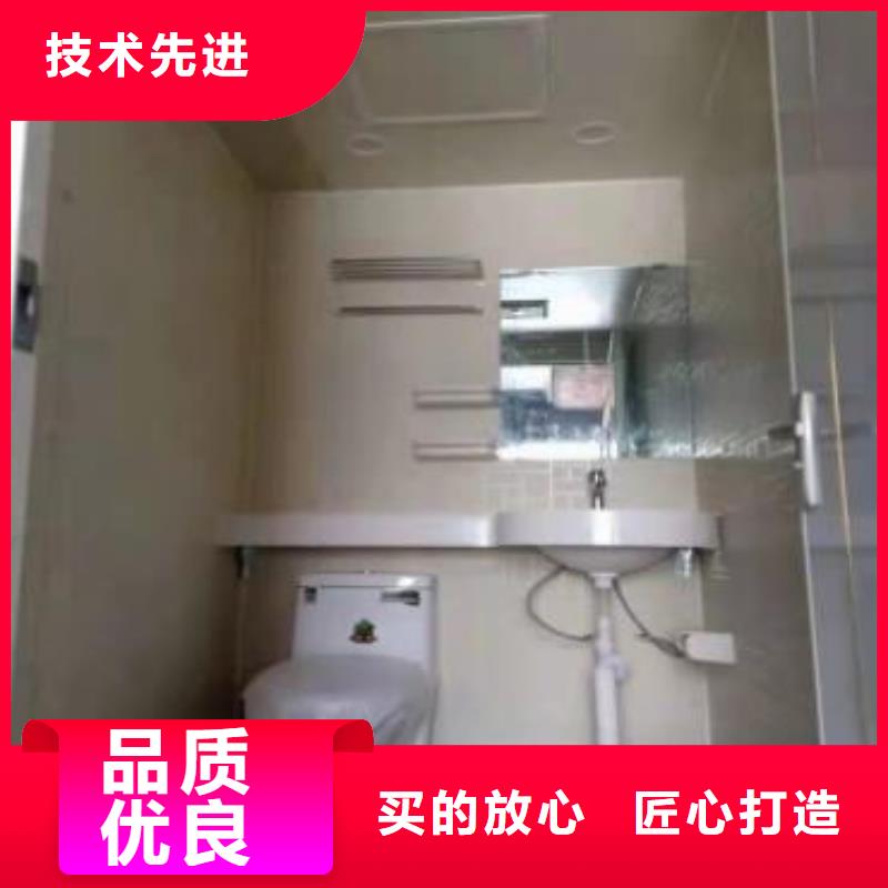 供應(yīng)批發(fā)免防水淋浴房-省心