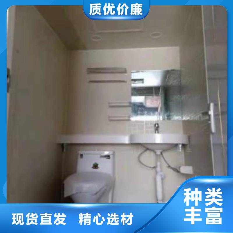 宿舍淋浴房加工定制