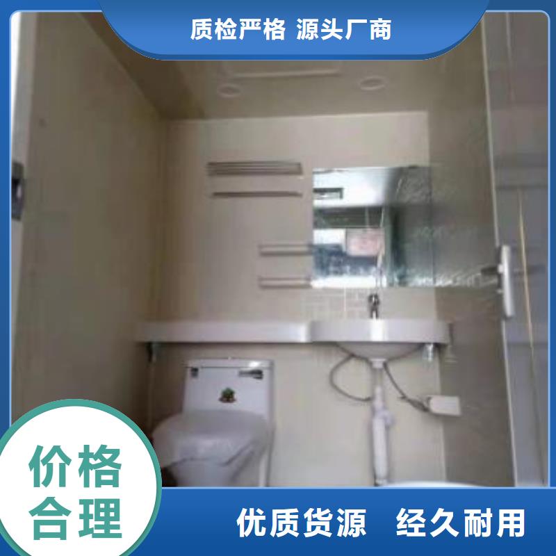 集成衛(wèi)浴廠家低價走貨
