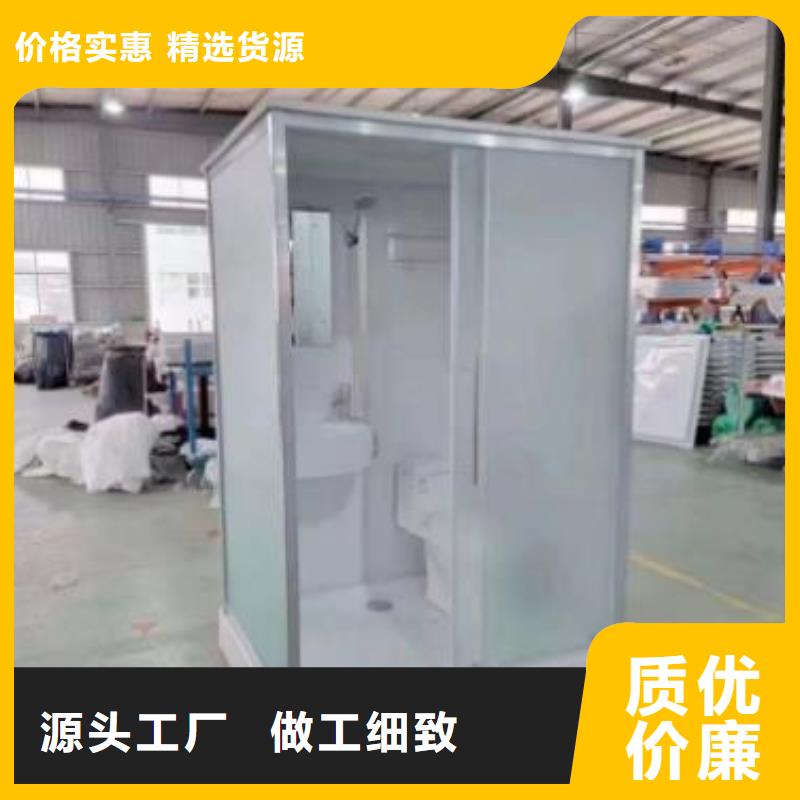 方艙款式淋浴間-存貨充足