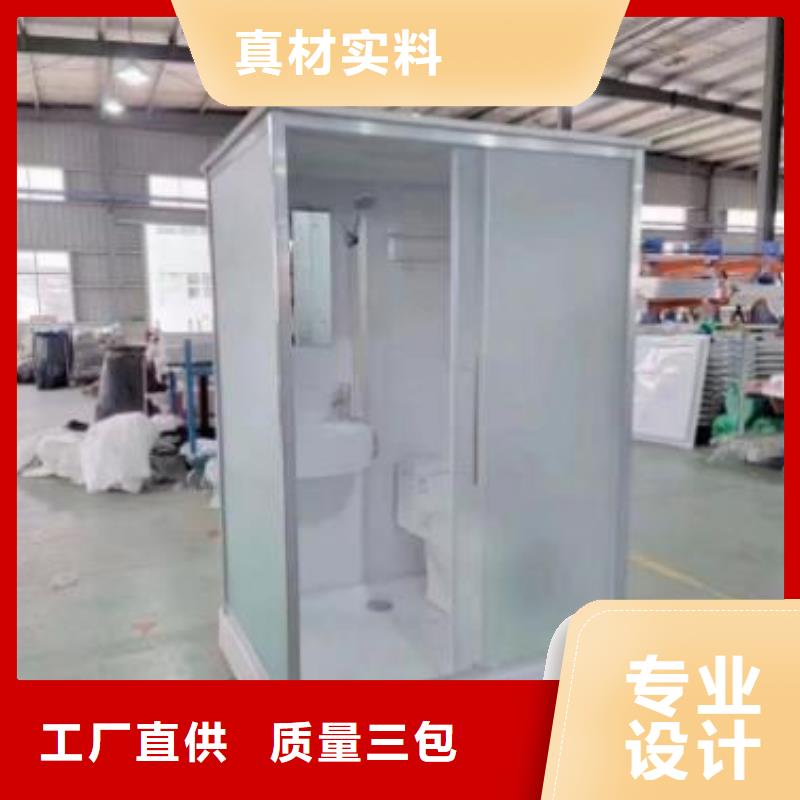 小型SMC淋浴房