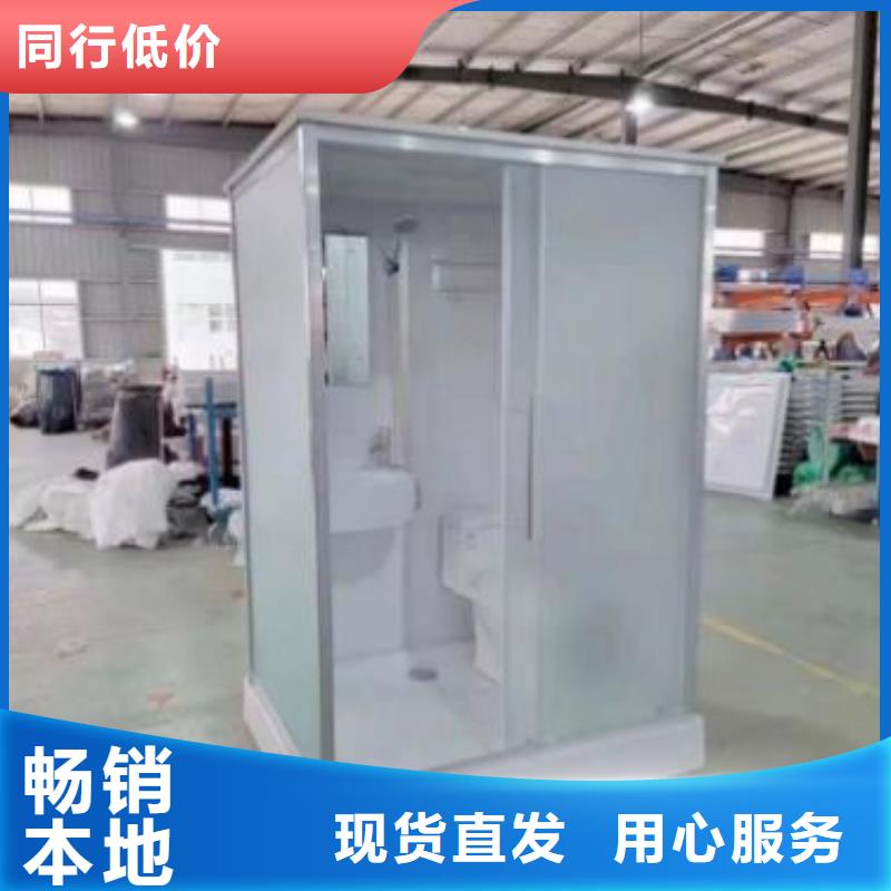 供應(yīng)批發(fā)免防水淋浴房-省心