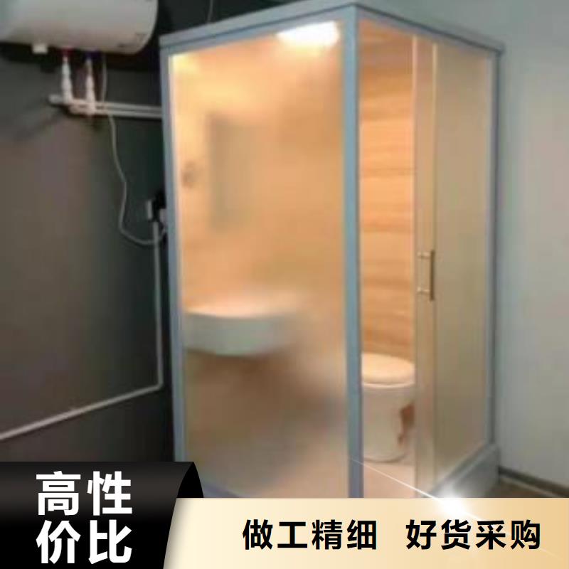 集成浴室哪里有