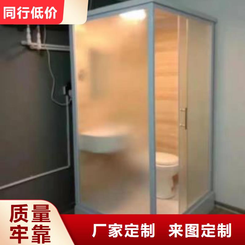 一體淋浴間好品質(zhì)查看詳情