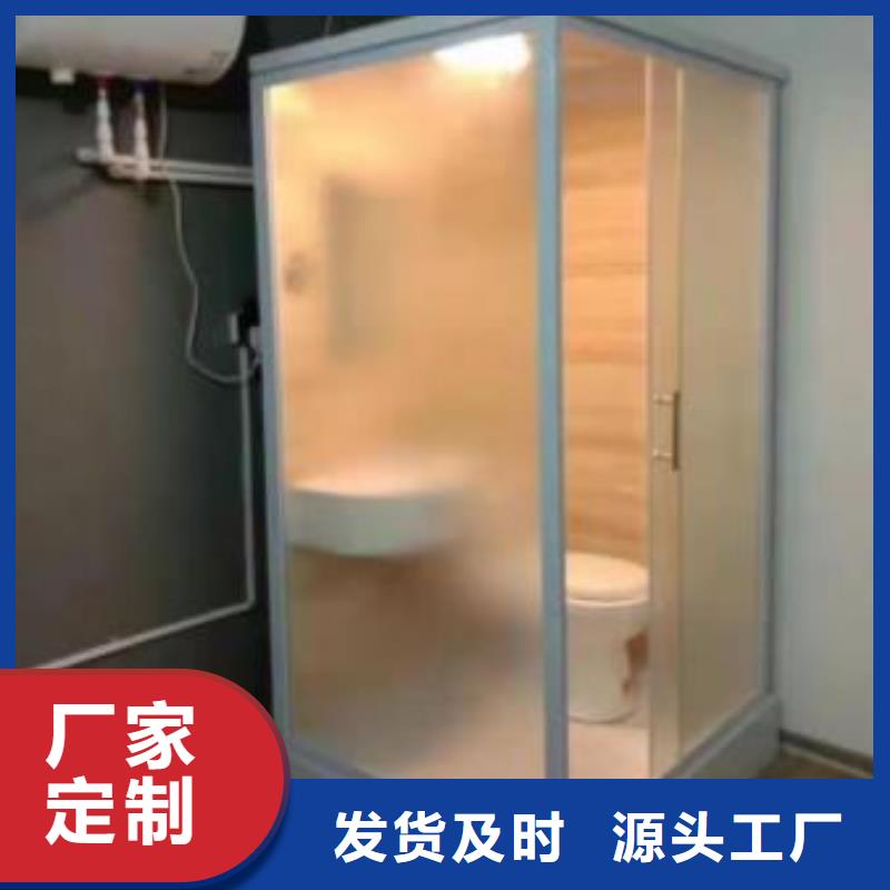 質量優(yōu)的整體沐浴房廠家