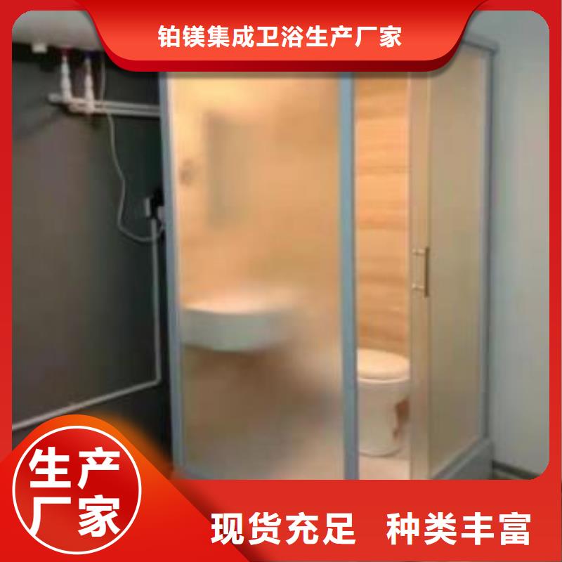 舊改淋浴房產(chǎn)地
