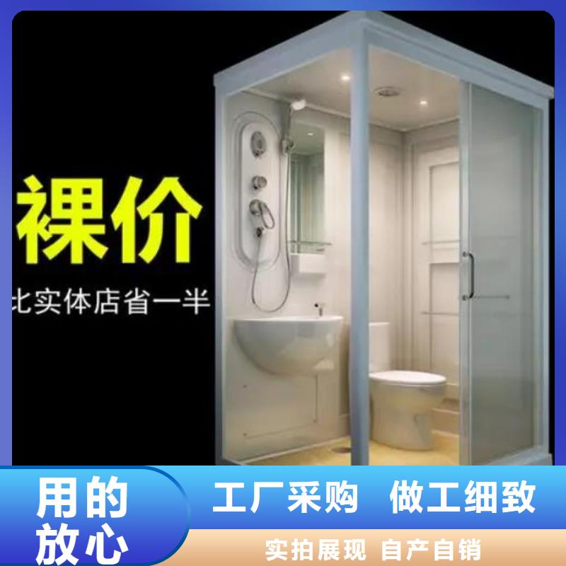 淋浴房一体式-淋浴房一体式全国直销