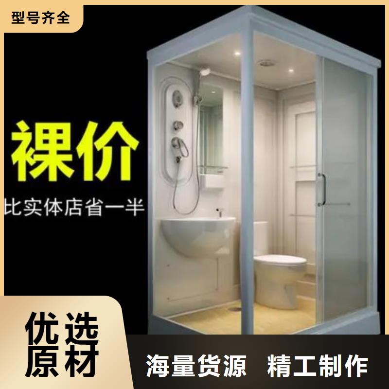 方艙醫(yī)院淋浴房生產(chǎn)廠家