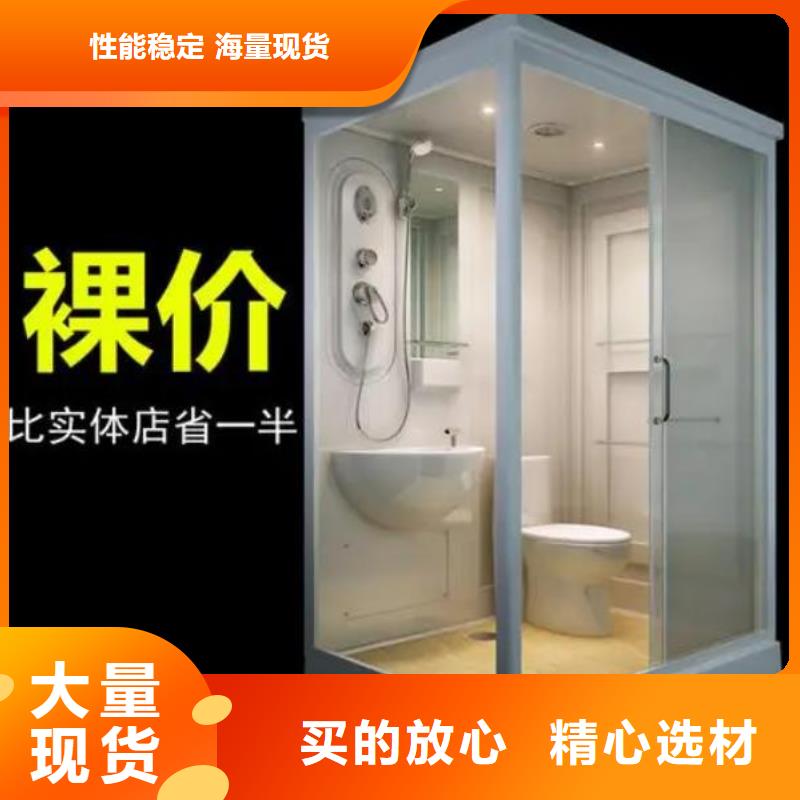旱改廁-供應(yīng)廠家