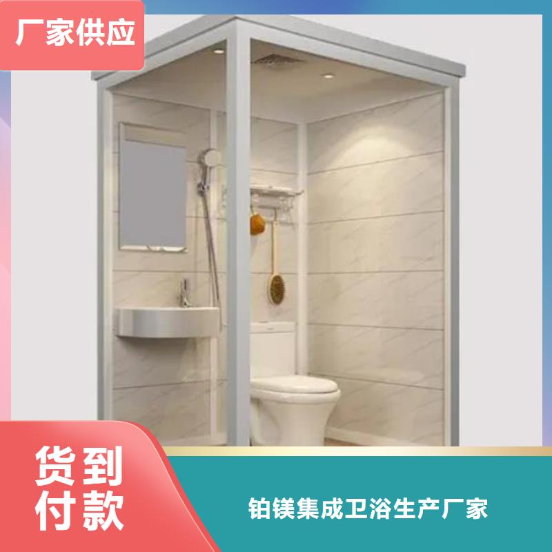 如何選擇宿舍室內(nèi)淋浴房本地廠家