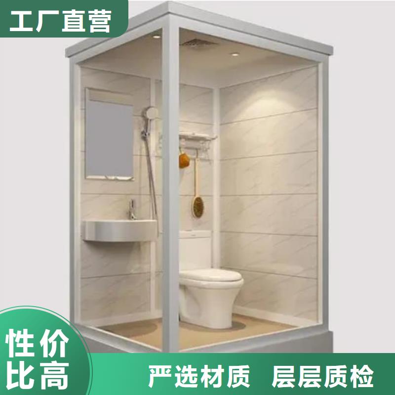 免防水淋浴房源头好货