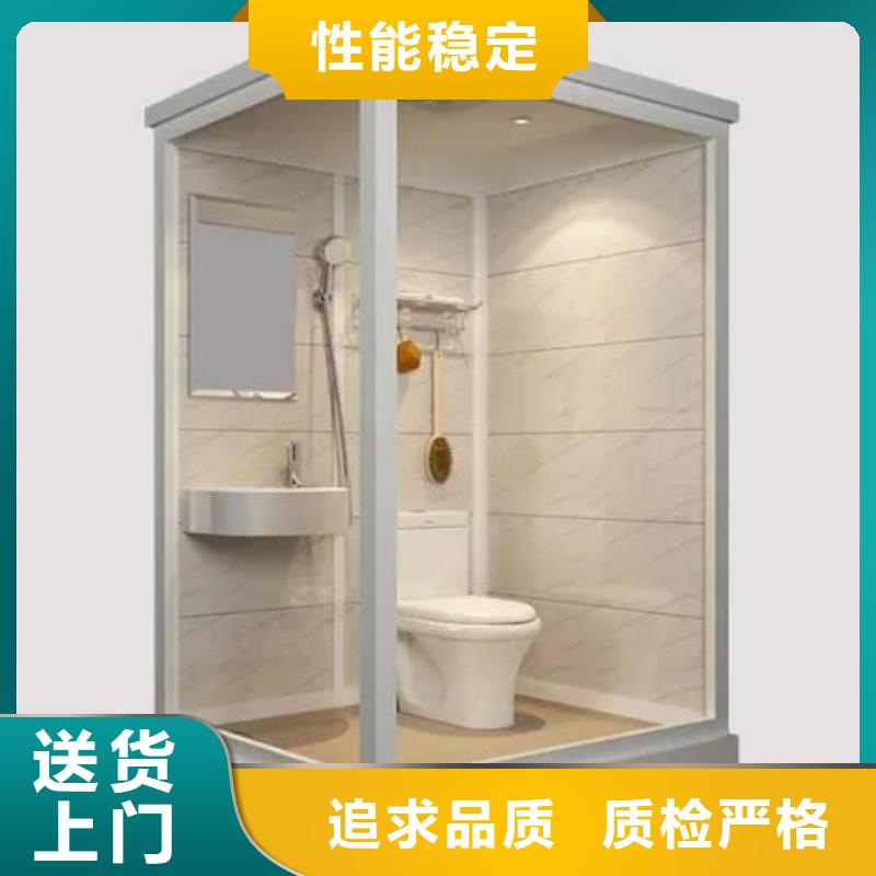 集成洗澡带马桶价格实在