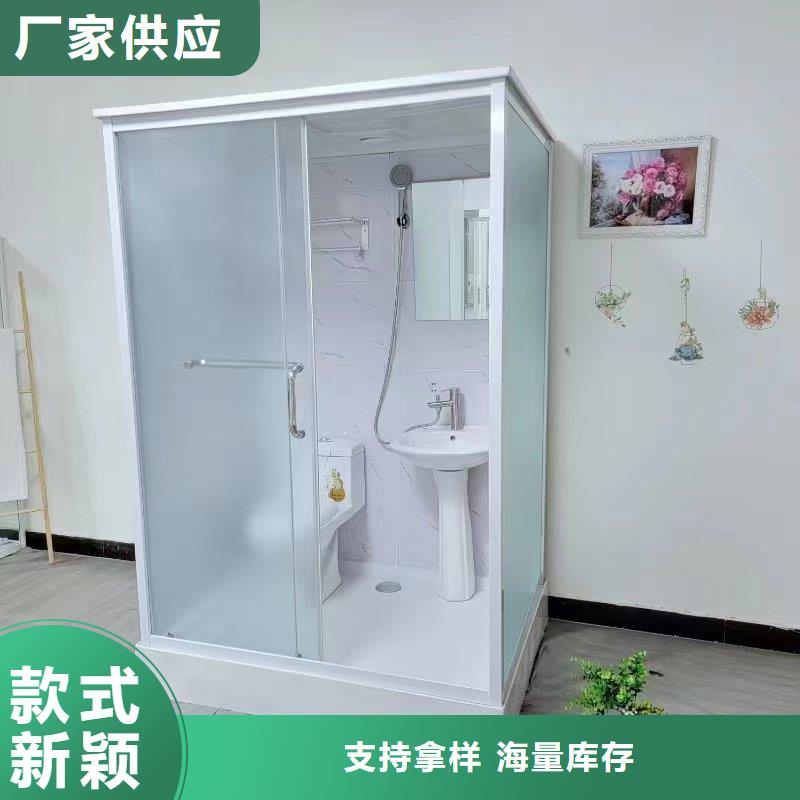 宿舍淋浴房定做_鉑鎂集成衛(wèi)浴生產(chǎn)廠家