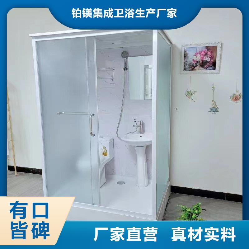 生产整体淋浴间