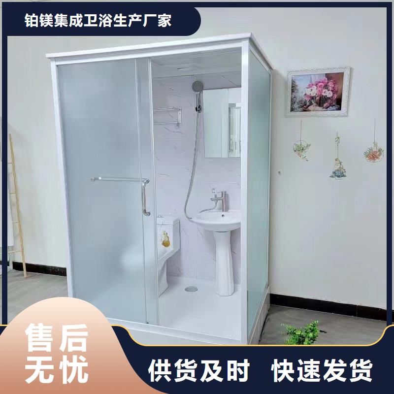常年供应改造专用淋浴间-靠谱