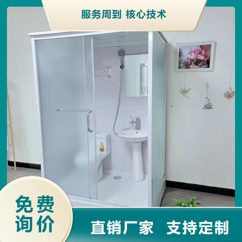 誠信的一體式集成衛(wèi)浴生產(chǎn)廠家