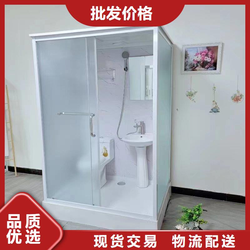 马桶房集成式包你满意
