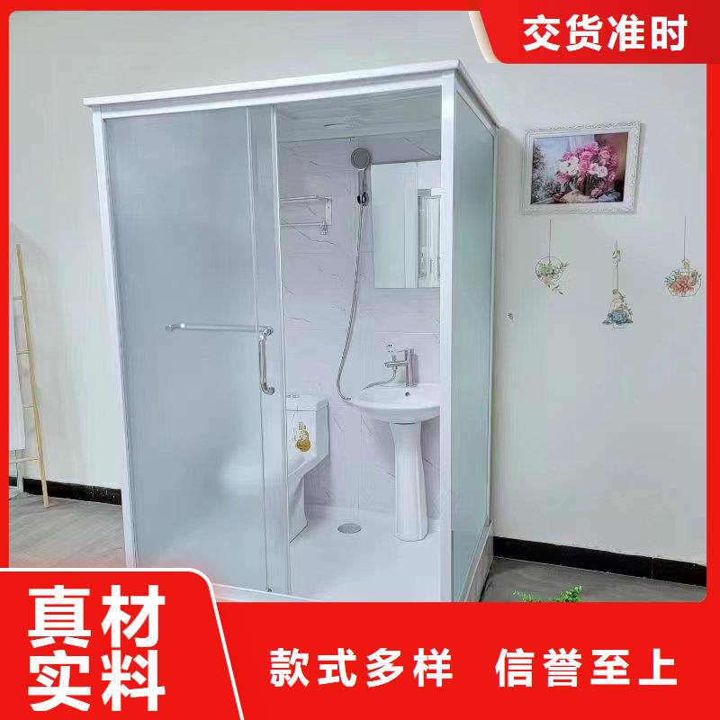 室內(nèi)馬桶房廠家直供