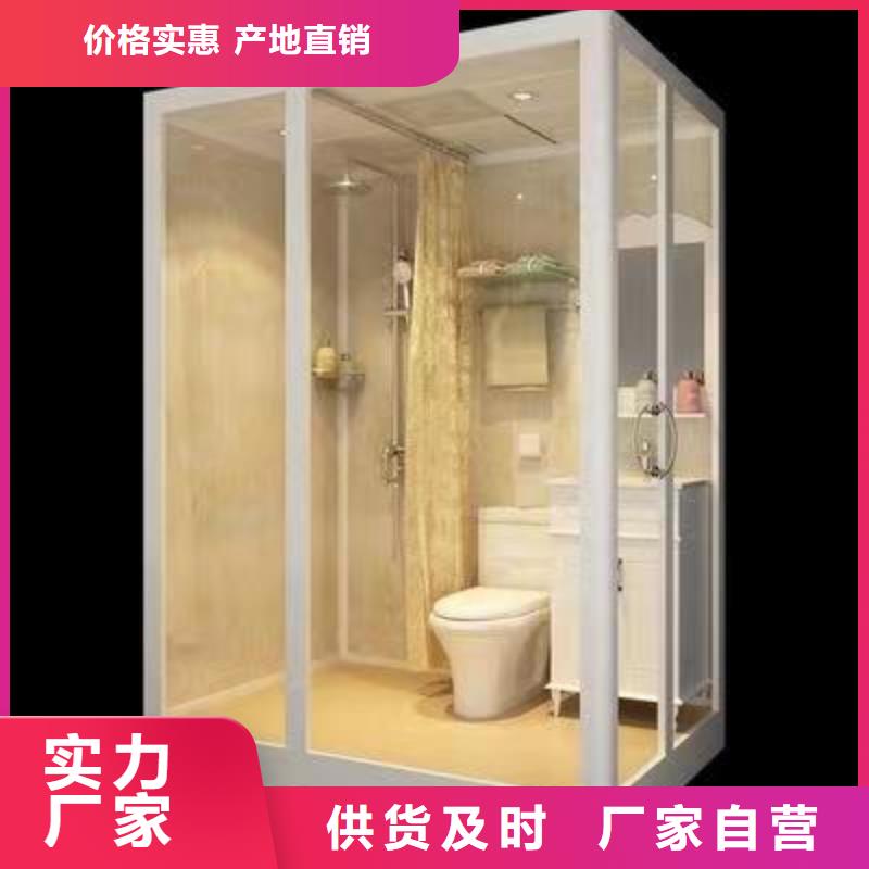 一體式馬桶房廠家款式多樣