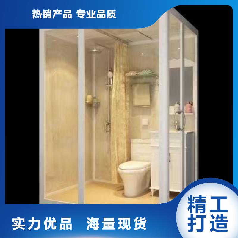 淋浴房一體式正規(guī)實(shí)體廠家