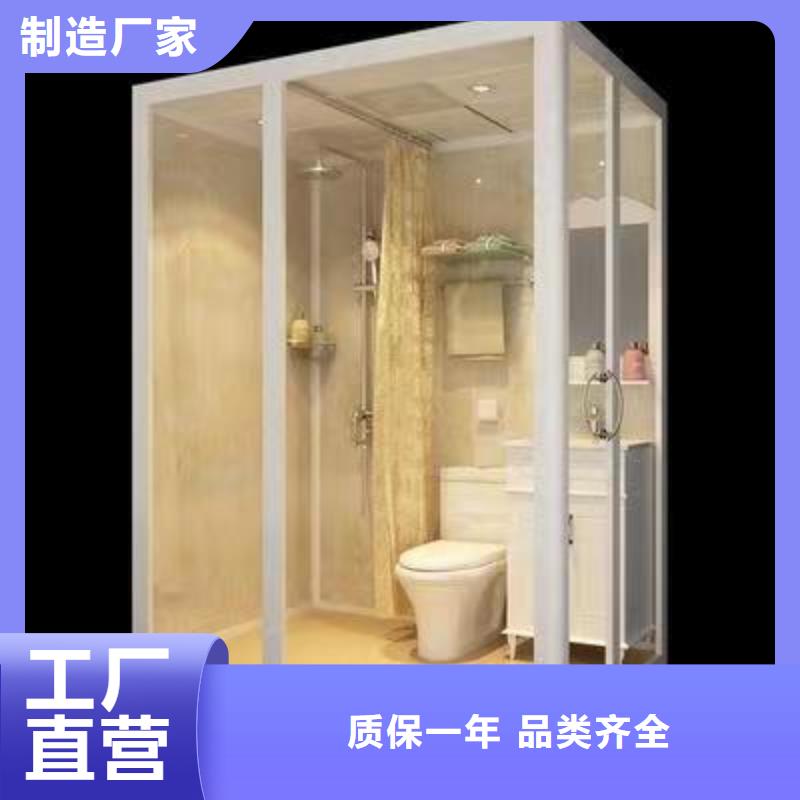 浴室一體式-浴室一體式保質(zhì)