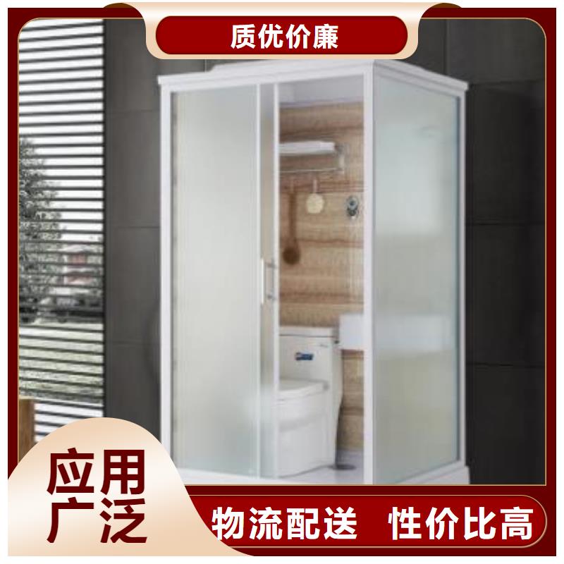 員工宿舍衛(wèi)生間品質(zhì)商家
