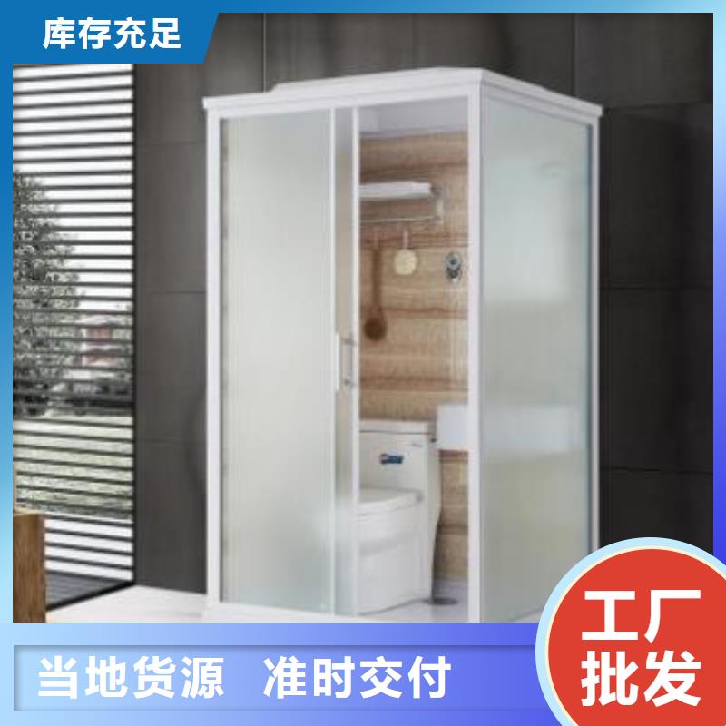 簡易淋浴房報價