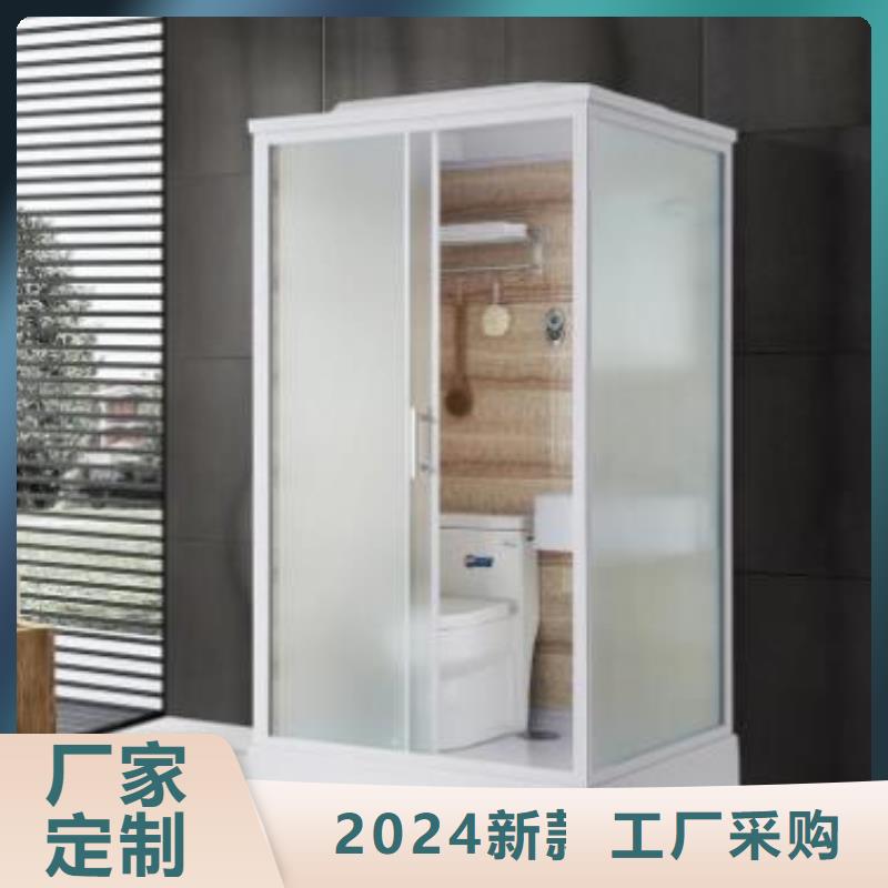整體淋浴間廠家送貨及時