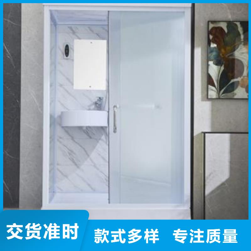 甄選：酒店淋浴房廠家