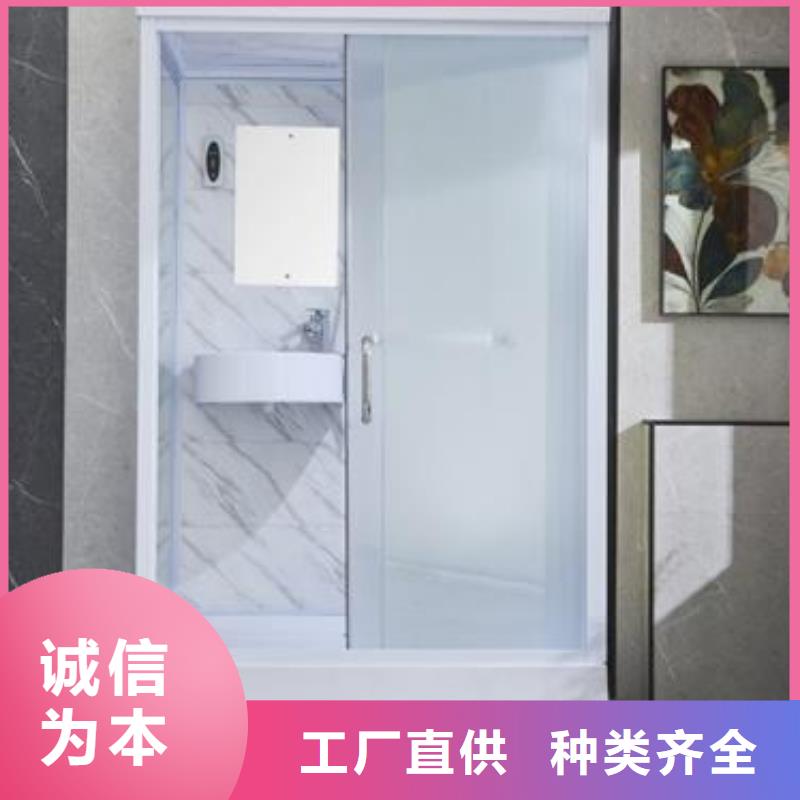 室內(nèi)馬桶房廠家-優(yōu)質(zhì)服務(wù)
