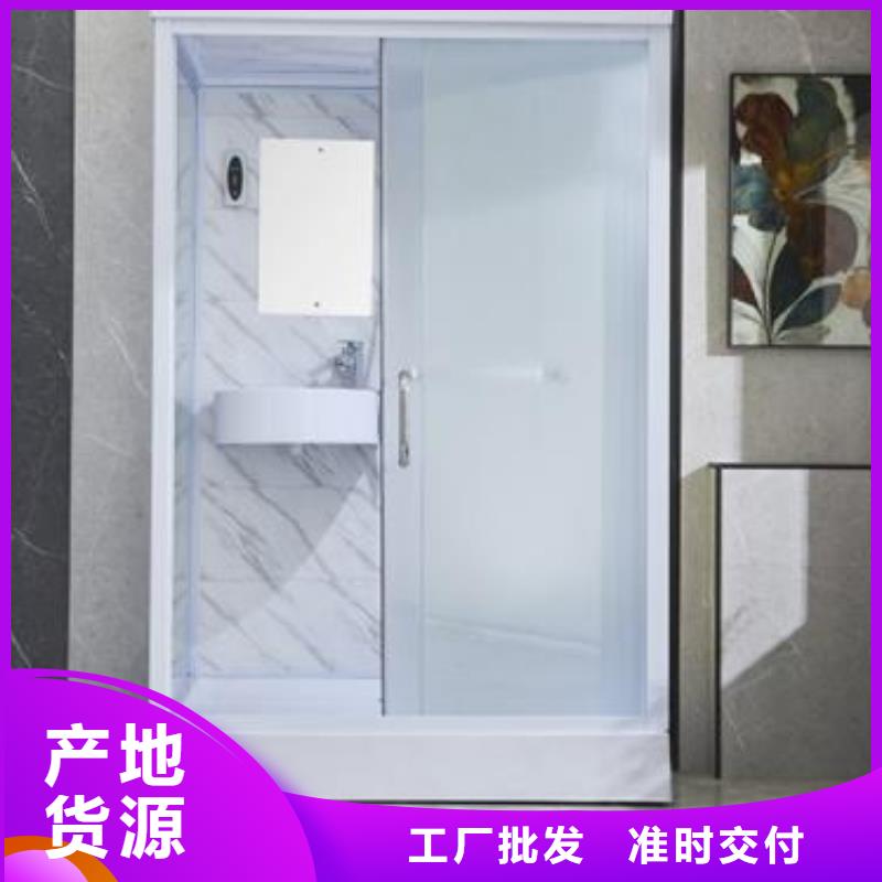 批發(fā)淋浴房質(zhì)量為本