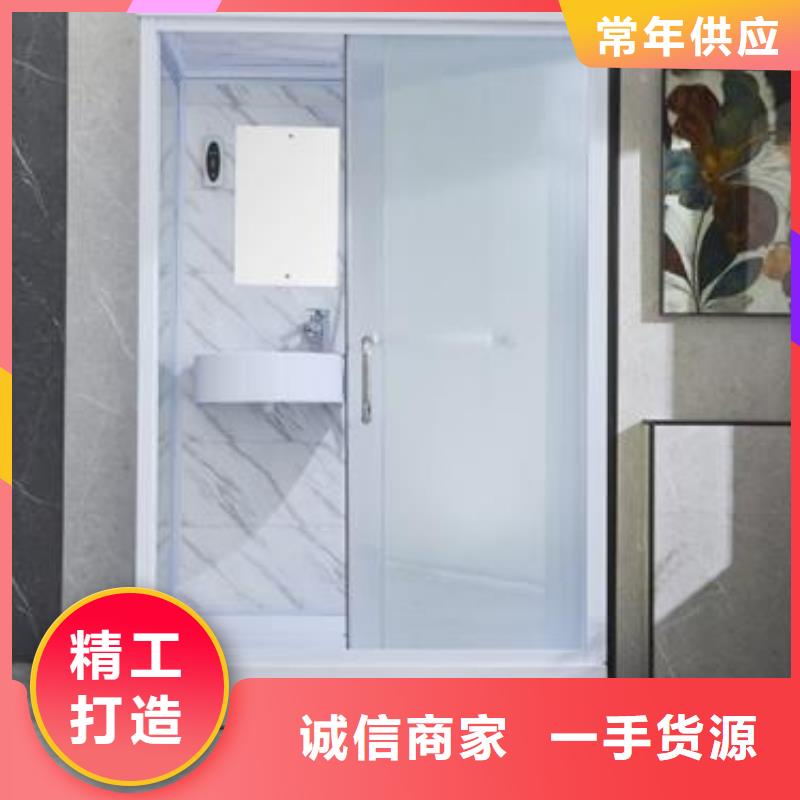 有現(xiàn)貨的SMC淋浴房生產(chǎn)廠家