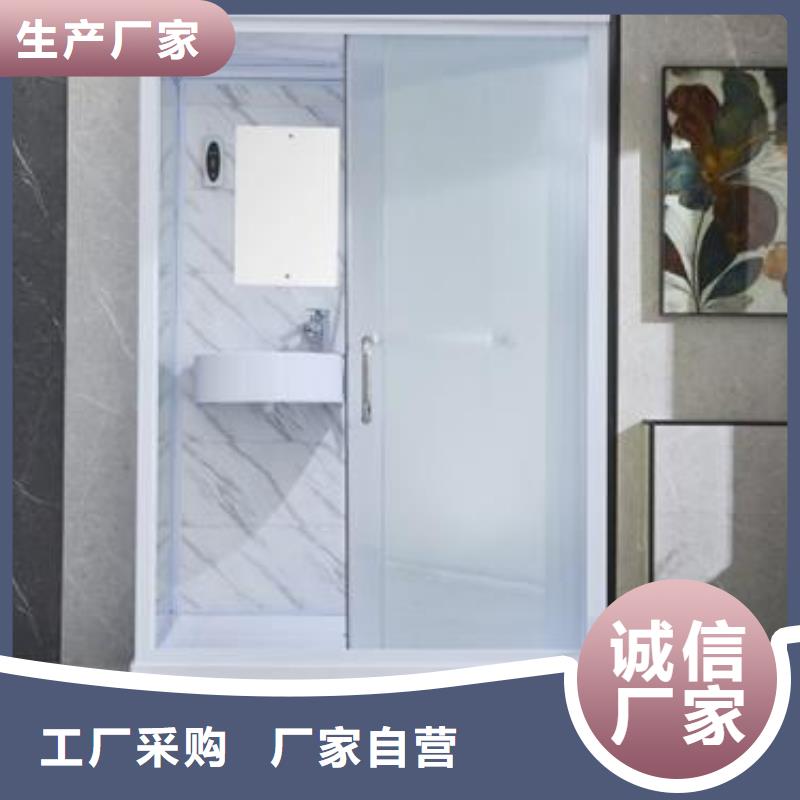 優(yōu)質(zhì)的舊改淋浴房廠家