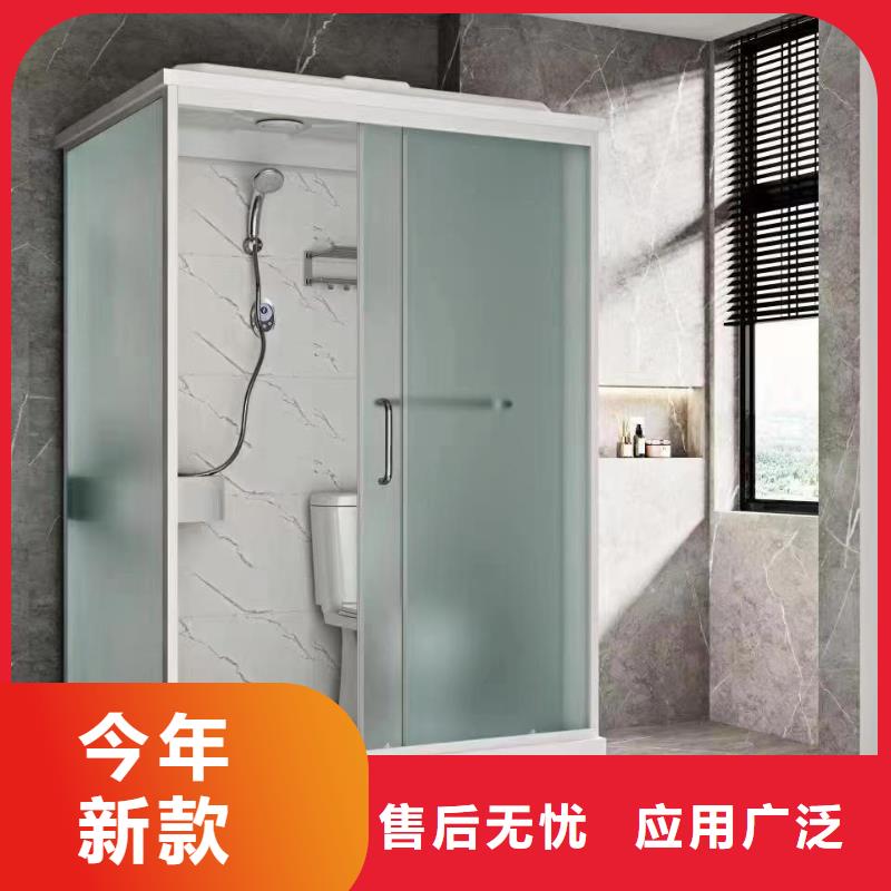 #一體式馬桶房#-廠家直銷