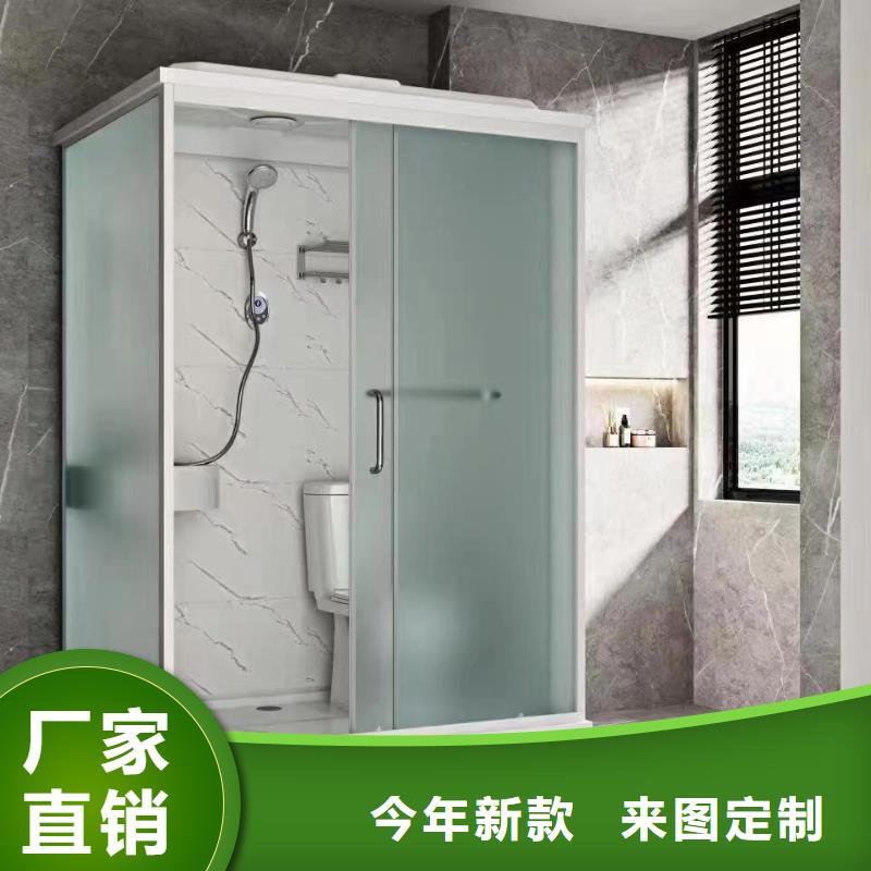 室內(nèi)衛(wèi)浴廠家