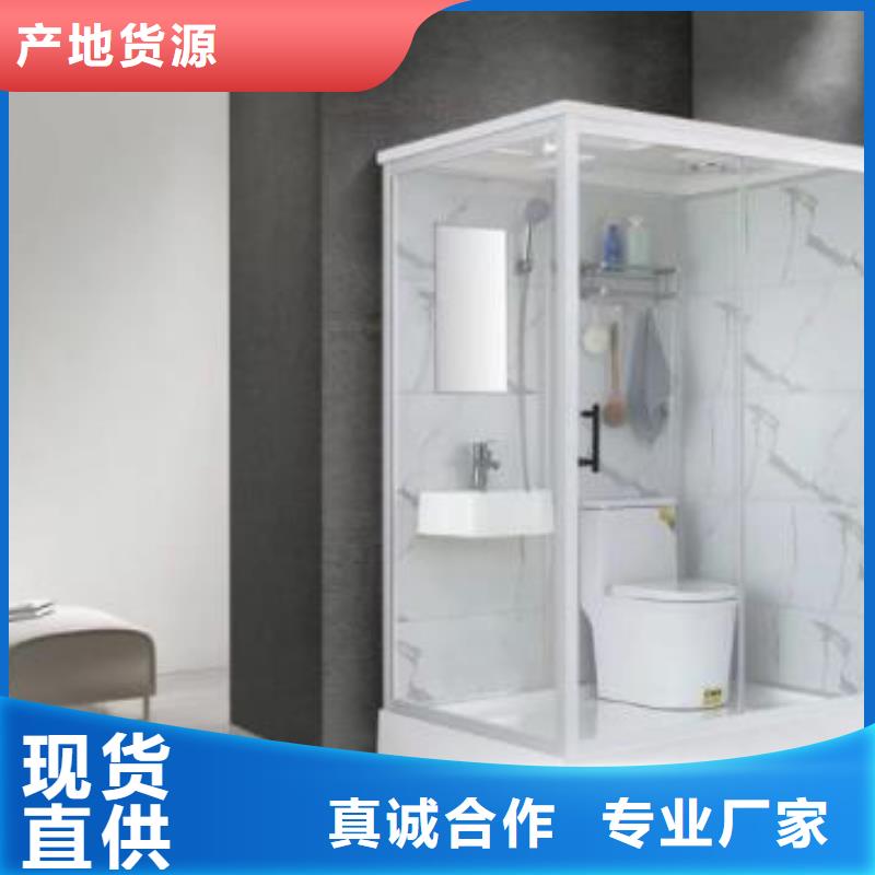 小型SMC淋浴房
