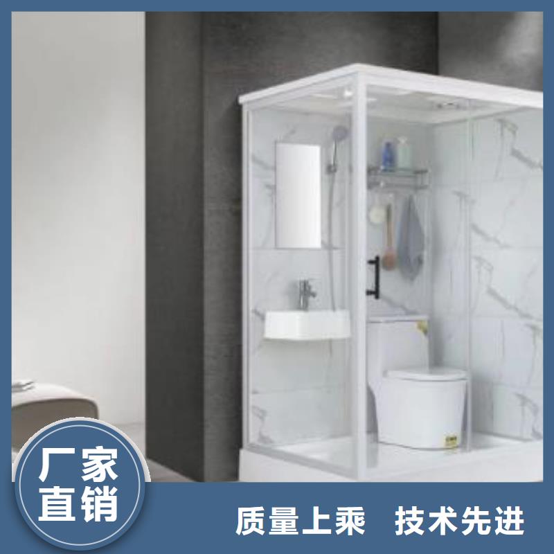 农村厕所卫浴加工厂