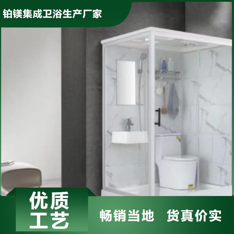 宿舍淋浴房實(shí)力廠商