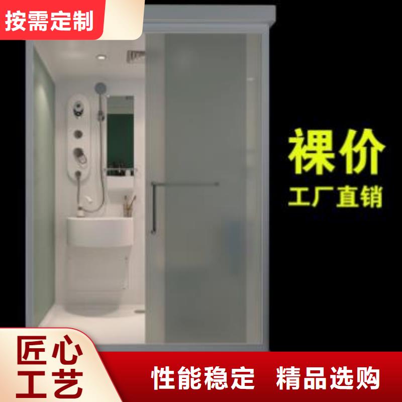 專業(yè)銷售浴室一體式-好評(píng)