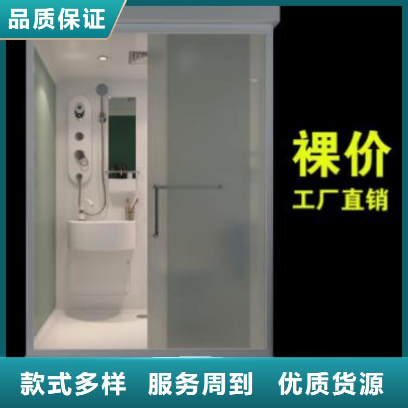 買免防水浴室認準鉑鎂集成衛(wèi)浴生產廠家