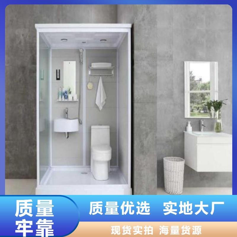 工程淋浴房-資質齊全