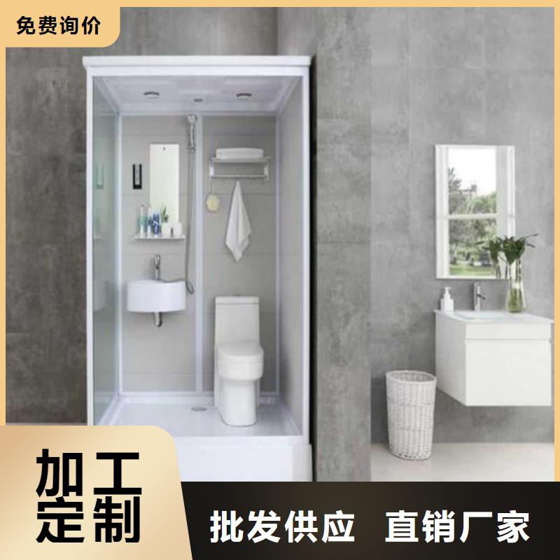 集成浴室物美價(jià)廉
