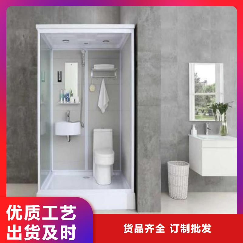 整體淋浴間廠家直銷-本地生產(chǎn)廠家
