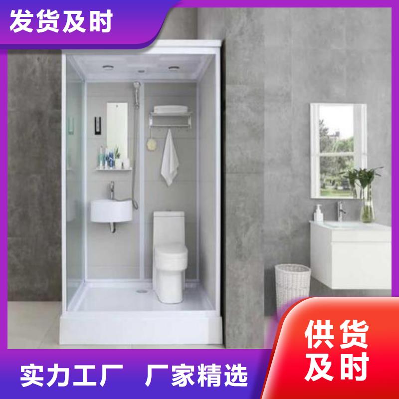 優(yōu)選：干濕分離浴室供應(yīng)商