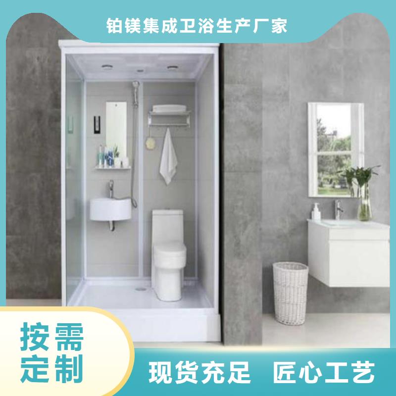 經(jīng)驗(yàn)豐富的馬桶房集成式銷售廠家