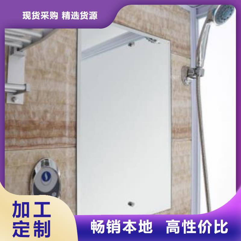 優(yōu)質(zhì)的改造專用淋浴間-現(xiàn)貨充足有保障