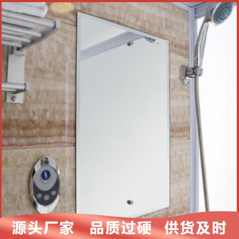 方艙淋浴價(jià)格-生產(chǎn)廠家