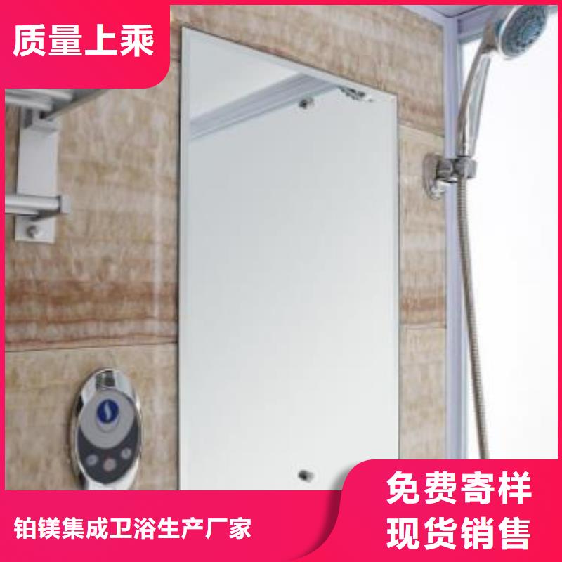 服务周到的马桶房一体式基地